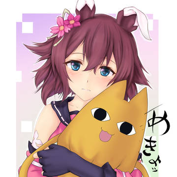 それは君のお父さんだ