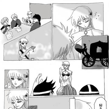 長兄の肩と末妹弟子