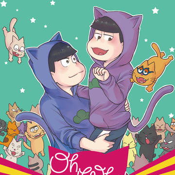 【web再録】ねこいっぱい本【カラ一】