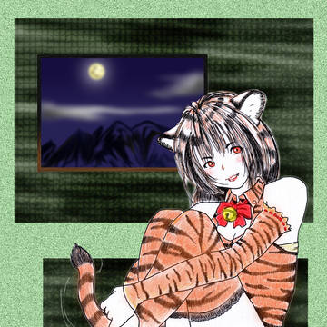 トラ娘