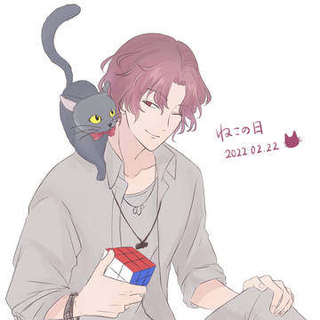 ねこの日