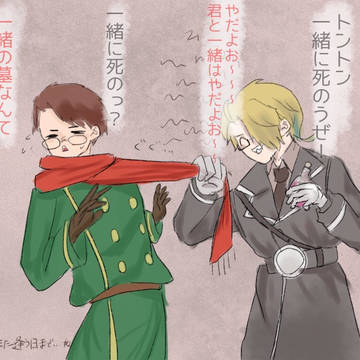 わえだついろぐ1