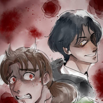 Afraid