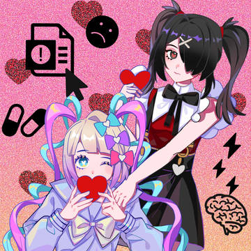 +升天+