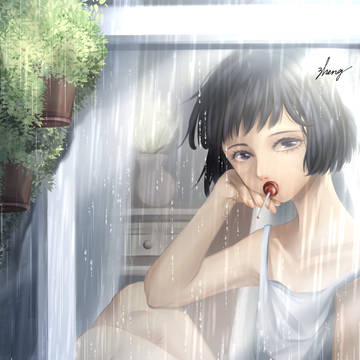 RAIN