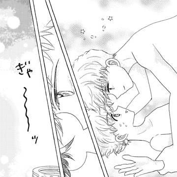 Page 17 thumbnail