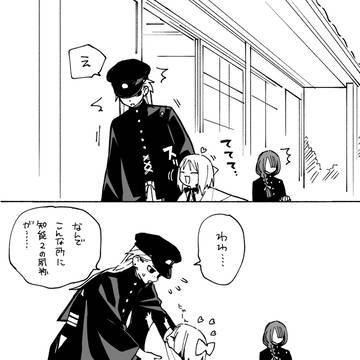 Page 13 thumbnail