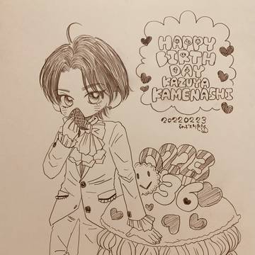 HAPPY HAPPY BIRTHDAY 🎂🎂🎂