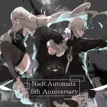 オートマタ5周年