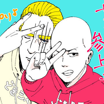 一撃まとめ９