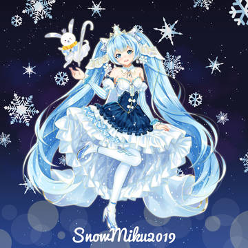 雪未来