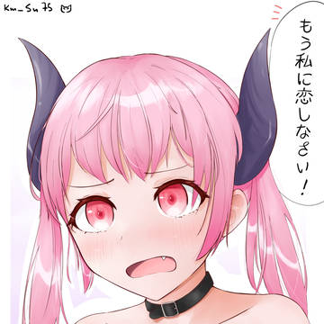 ❤❤❤