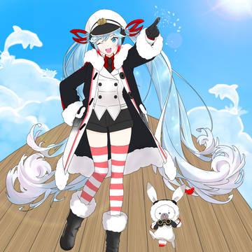 空の旅へGoっ！