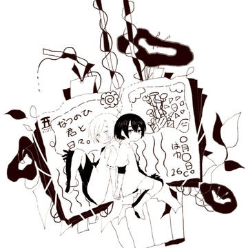 ソウキサ漫画「なつの日、君と日々」