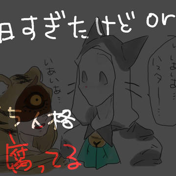 1日過ぎましたが、2022.02.22♡