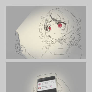 ルイ姉...?