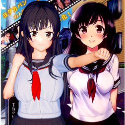 百合草  静葉