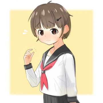 ちょっとだけ