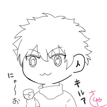 rkgk 狩人