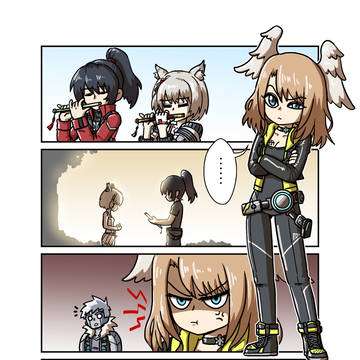警戒する幼なじみ
