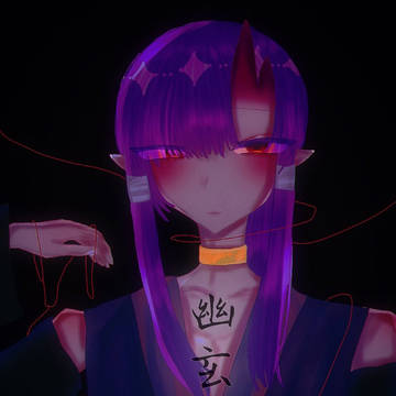 運命