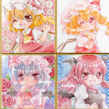 東方★紅魔郷(+α)★水彩アナログイラスト
