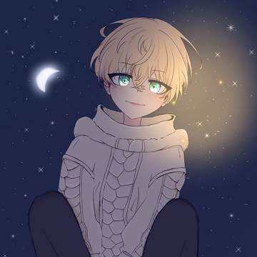 chifuyu