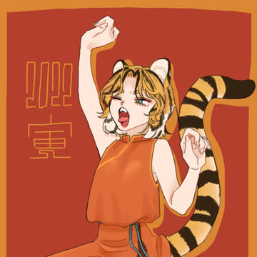 Twitterに上げてた創作