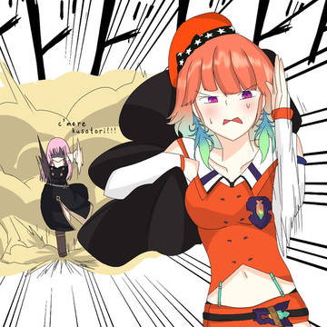 RUN KIARA RUN!!!
