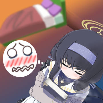 ガチャオファリング