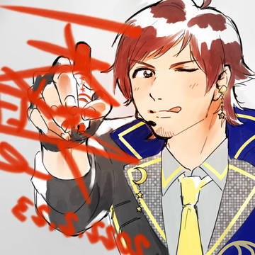 天道輝さ〜ん！