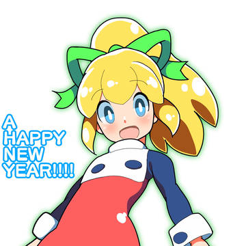 ロールちゃん