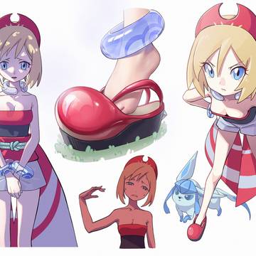 カイ
