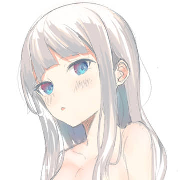 Gura