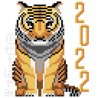 2022