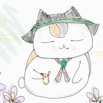 落書きニャンコ先生