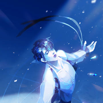 ice