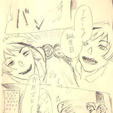 ハッピーバースデー!!