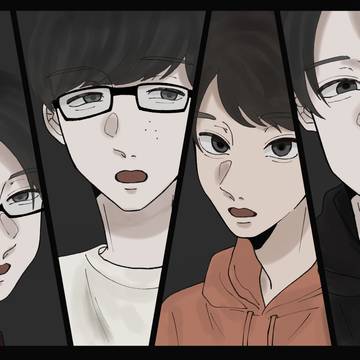雑学