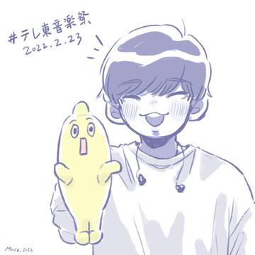 ナナナˎˊ˗