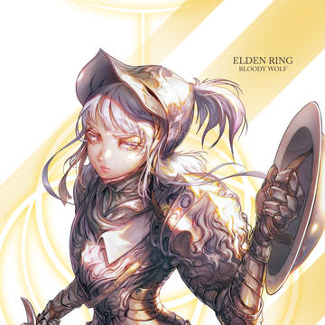 Elden Ring