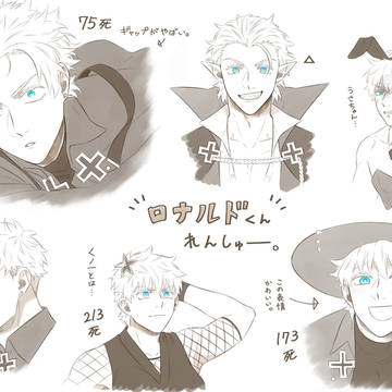 ☆