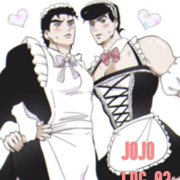 JOJO LOG 03