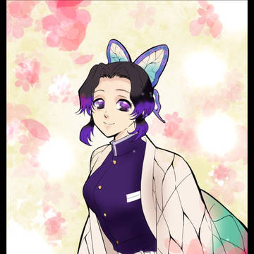 しのぶさん
