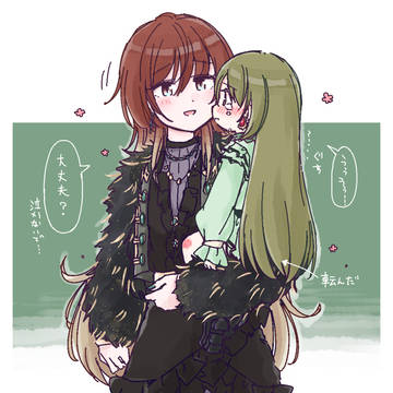 しーず詰2