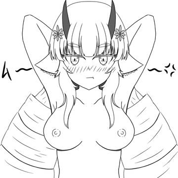 脇