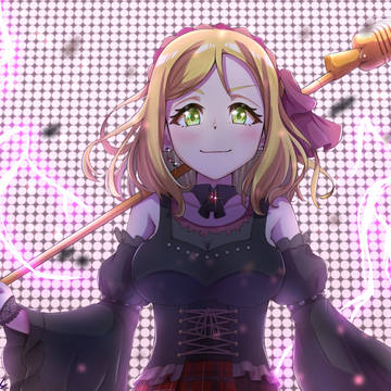 Guilty Kiss Is Back...💋