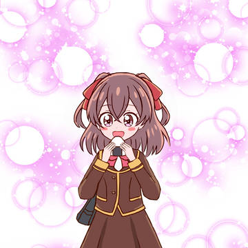 ゆいちゃん