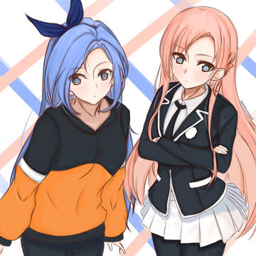 Minah and Arisua