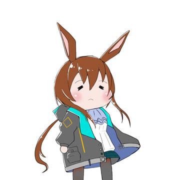 アーミヤ